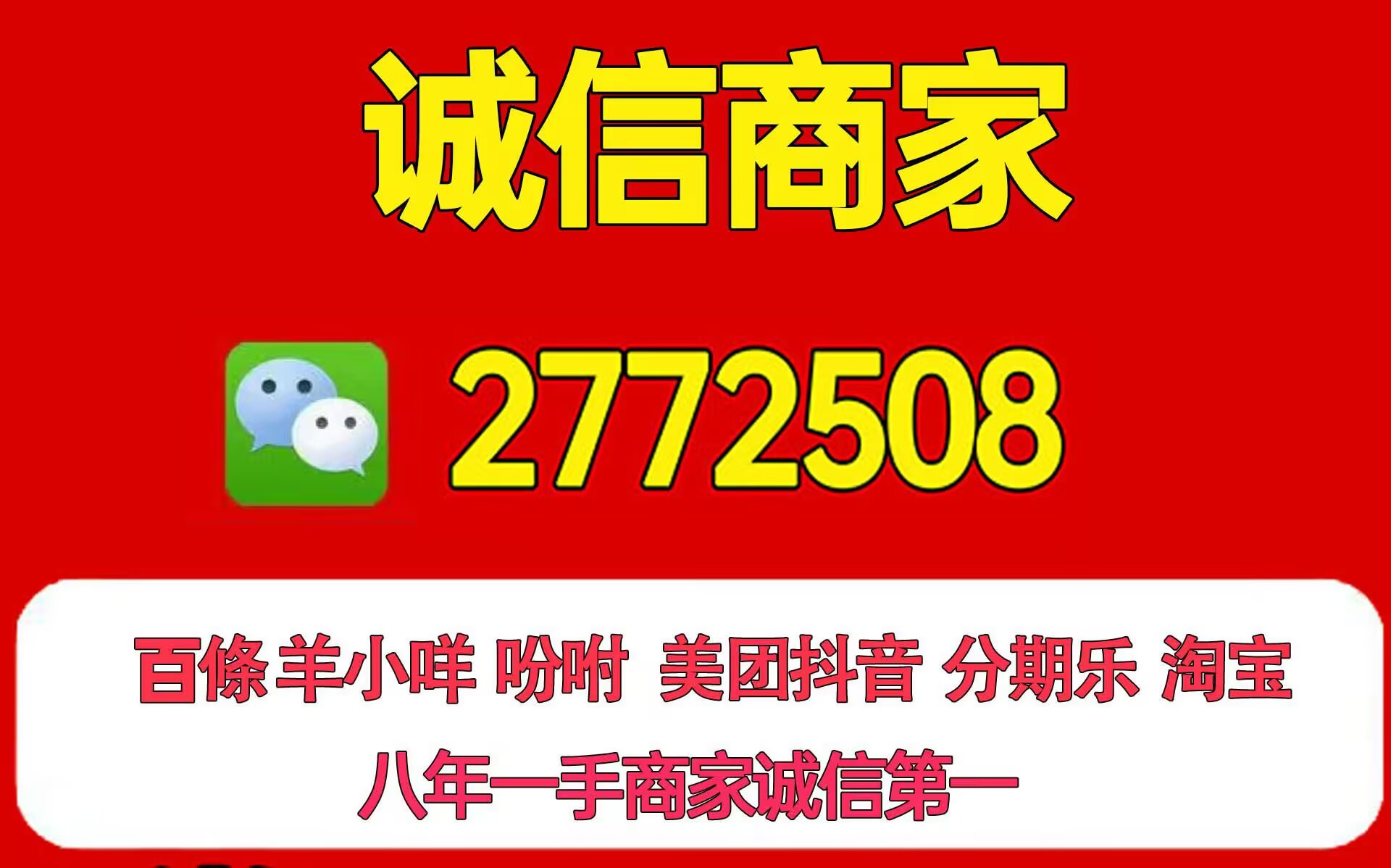 202509101757516721556016.png 202509101757516721556016.png