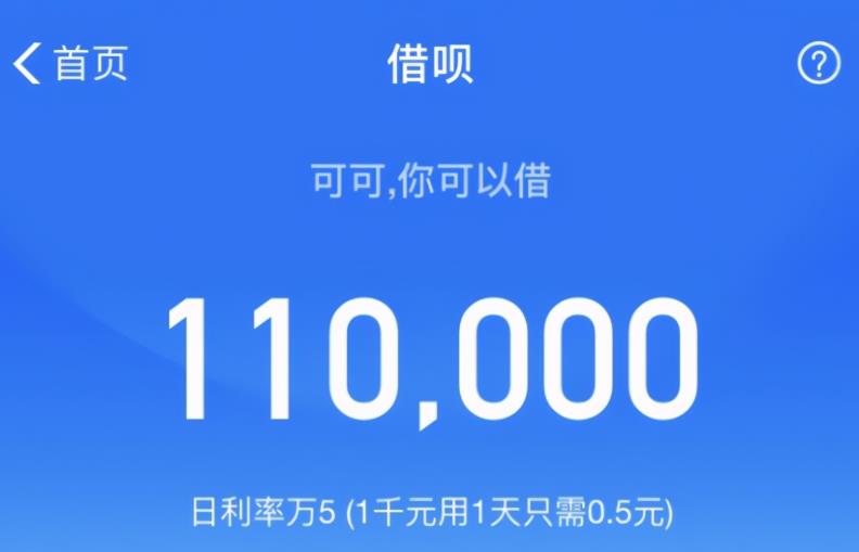 360截图20260120111710061.jpg 360截图20260120111710061.jpg