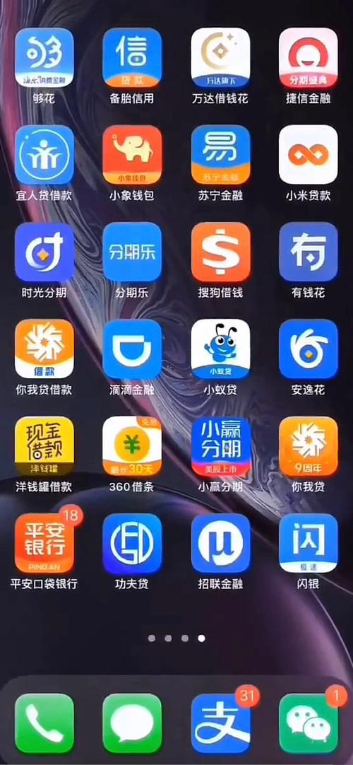 f992c859d70ecbee.jpg f992c859d70ecbee.jpg