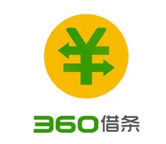 360截图20260220162438405.jpg 360截图20260220162438405.jpg