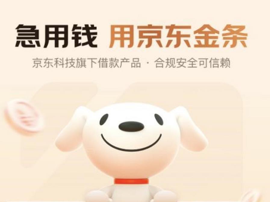 360截图20260220160959652.jpg 360截图20260220160959652.jpg